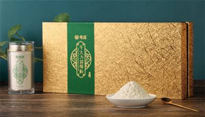 7799天天看影视牛（niú）大力超細粉